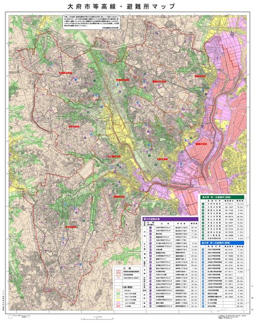 大府市等高線・避難所マップ