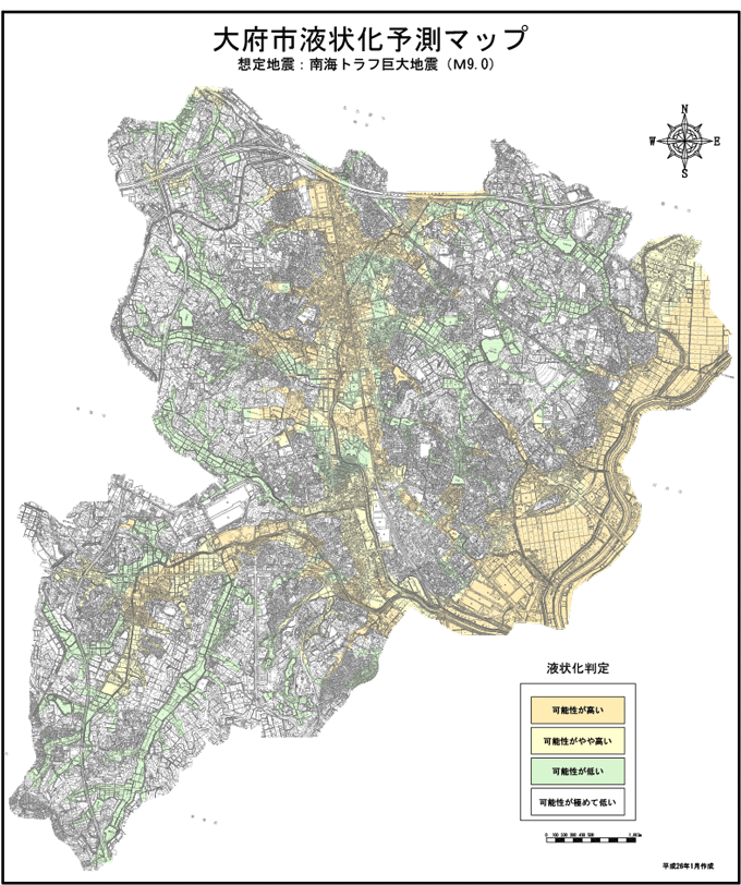 大府市液状化予測マップ