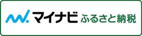 セゾンのふるさと納税（外部リンク・新しいウインドウで開きます）