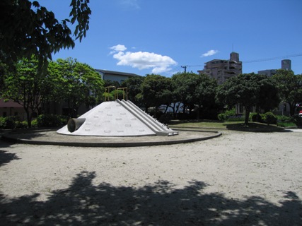 写真：高見公園