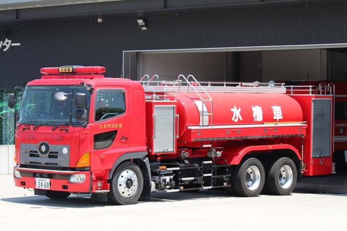 水そう車