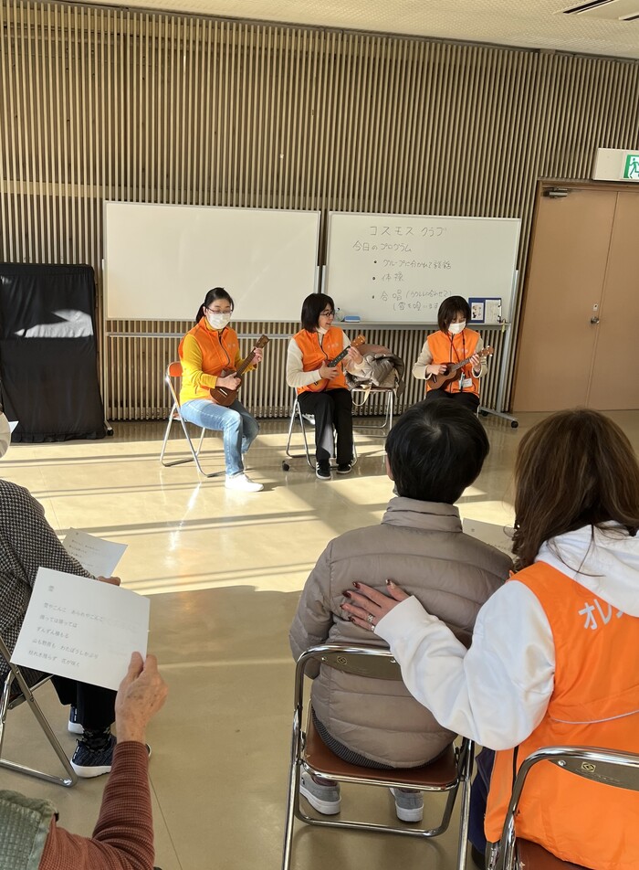 体操と歌