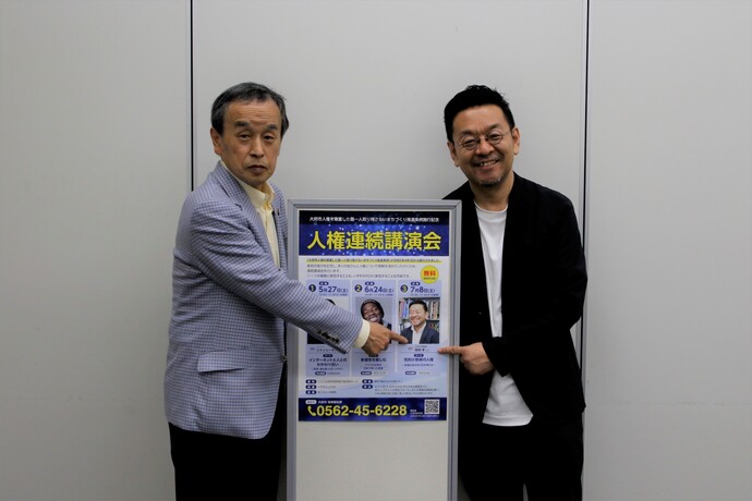 風間教授との記念撮影