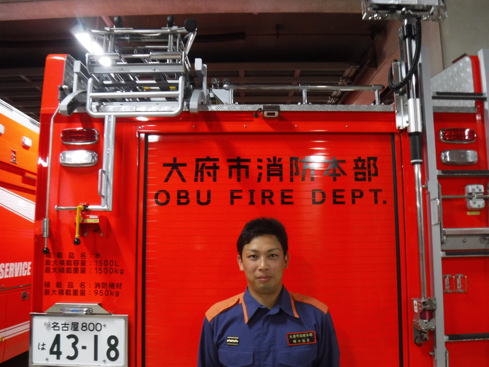 塚本 悠喜