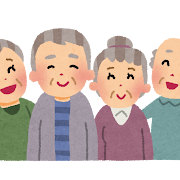 介護