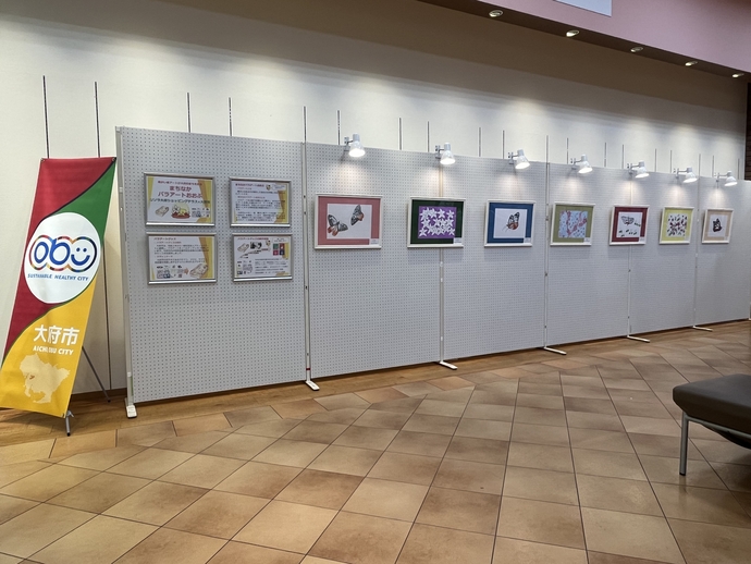 展示の様子