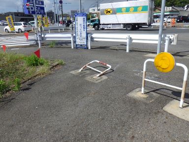 車止め着手前