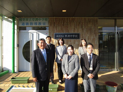 岐阜市立草潤中学校