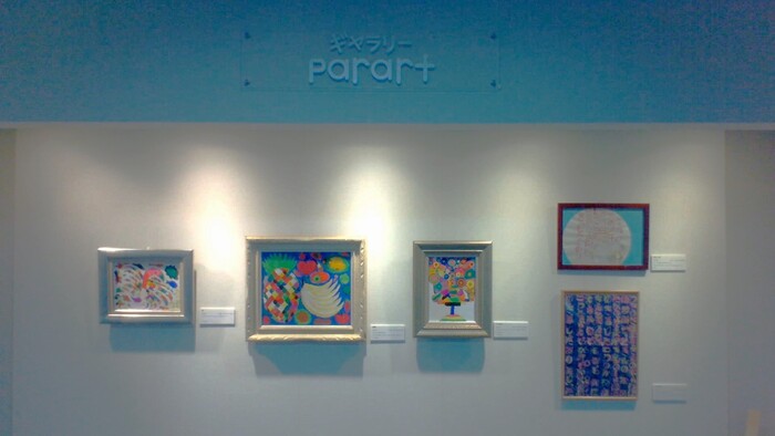 展示写真