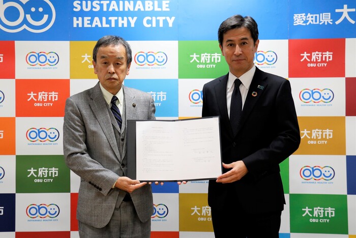 健康増進に関する連携協定の様子