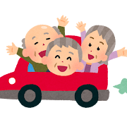 寿大学イラスト