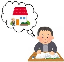 考えてるおじいさん