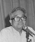 永田写真