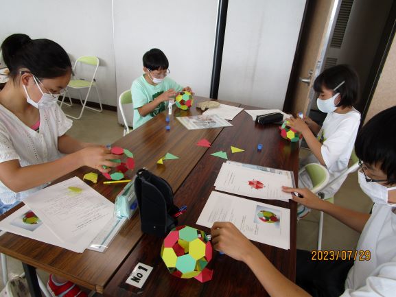 算数・数学工作