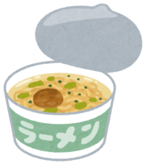 まなスポット企画
