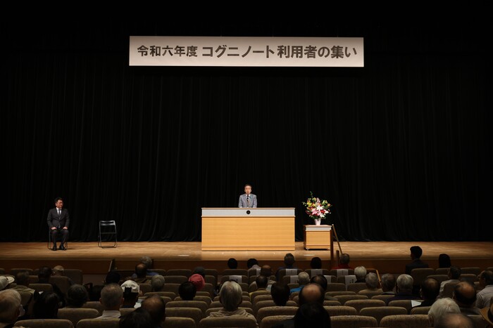 市長あいさつの様子