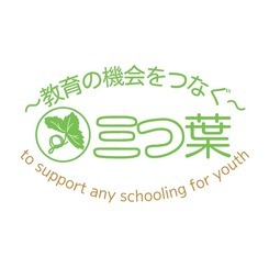 三つ葉ロゴ