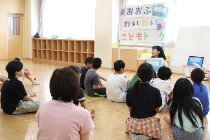 おおぶわいわいトーク　市からお返事する会