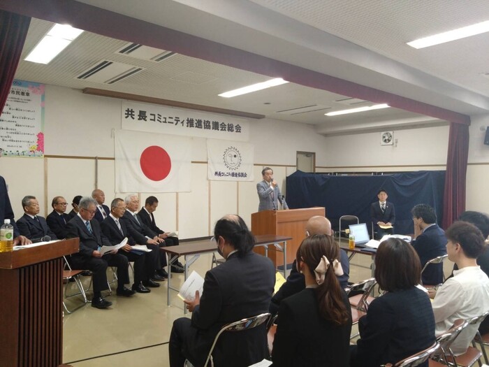 総会の様子