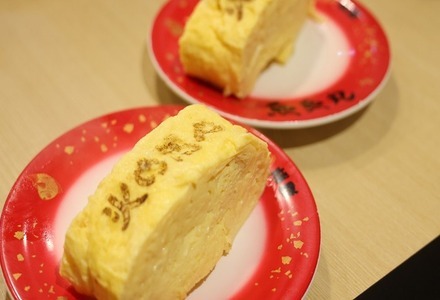 ととまる　焼玉子