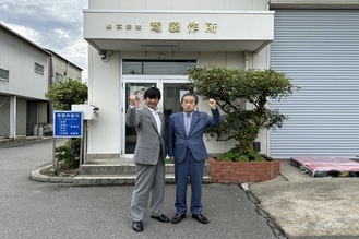写真