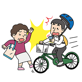 ながらスマホの画像