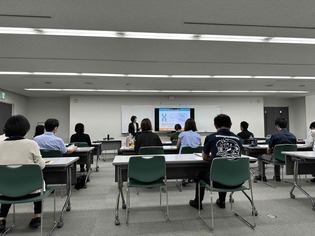 セミナー様子