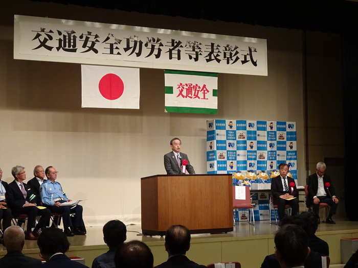 市長式辞の様子