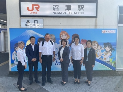 沼津駅