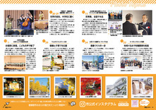 36-37Phot Topics
