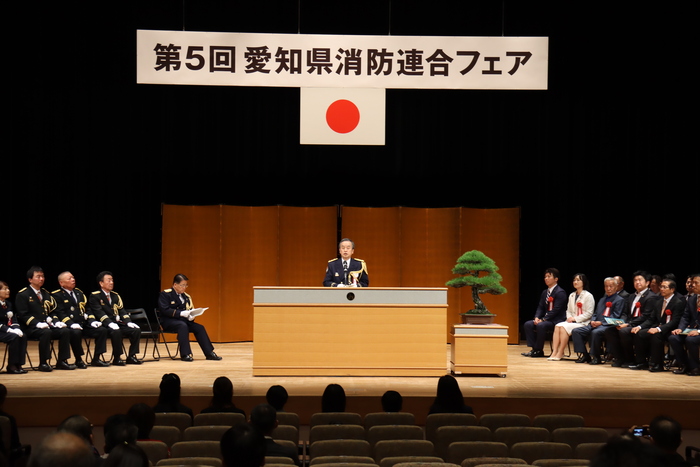 市長挨拶の様子