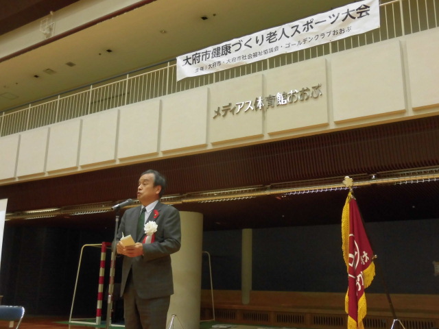 市長挨拶の様子