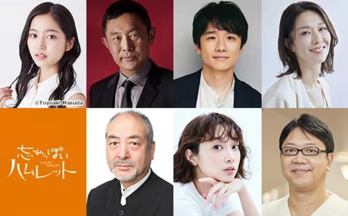 主な出演者
