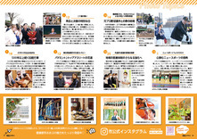30-31Phot Topics 