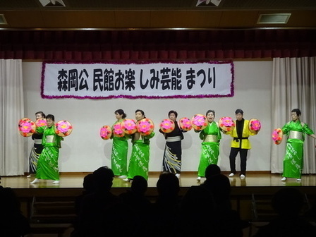 花笠音頭