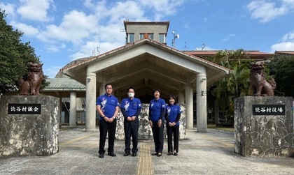 武雄市民球場