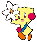 おぶちゃん