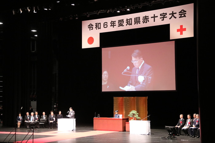 大会の様子