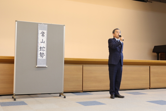 書初め披露