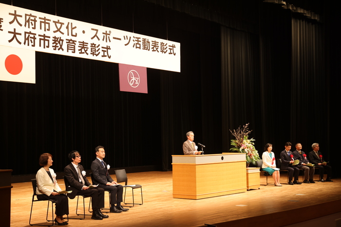 表彰式の様子1