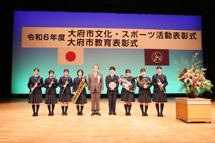 表彰式の様子2