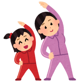 親子で体操をしているイラストです。