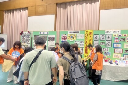 大府市福祉健康フェア（2025年9月28日　石ヶ瀬会館）