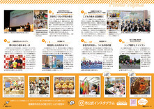 36-37Photo Topics