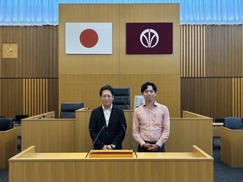 福岡県飯塚市