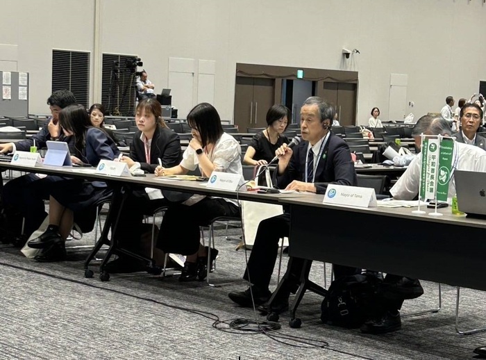 第11回平和首長会議被爆80周年記念総会の様子