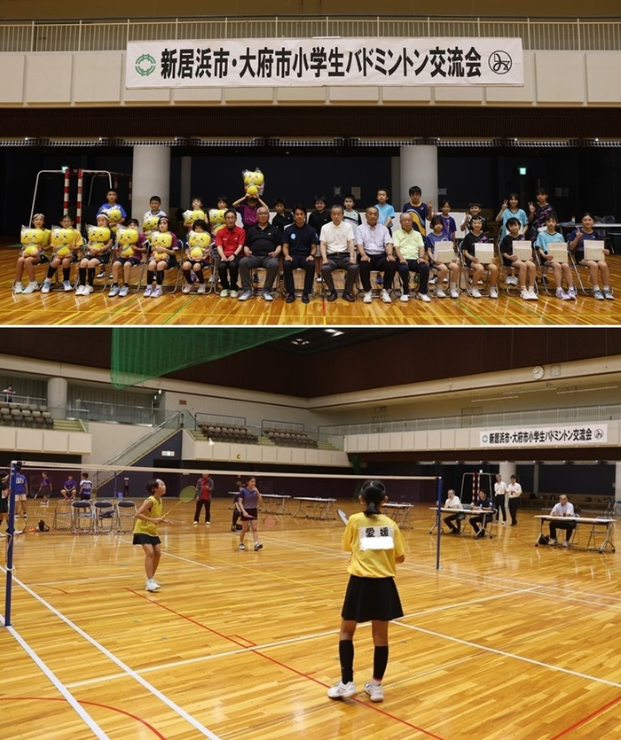 新居浜市・大府市小学生バドミントン交流会の様子