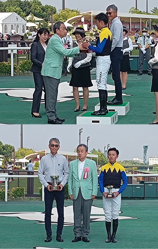 JRA大府特別の様子