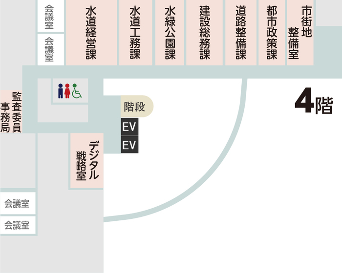 4階フロア図