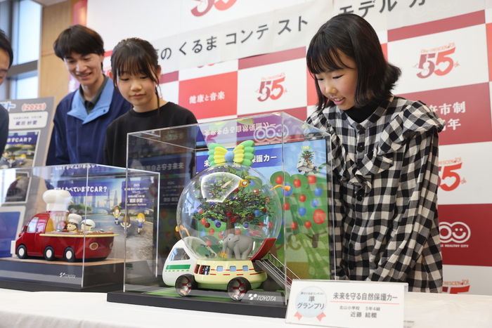 第32回夢のくるまコンテストモデルカー贈呈式1